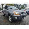 Image 5 : DUNCAN - 2006 KIA SPORTAGE GREY 260535 KMS - 208523-1