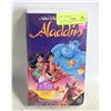 Image 1 : VINTAGE SEALED BLACK DIAMOND DISNEY ALADDIN