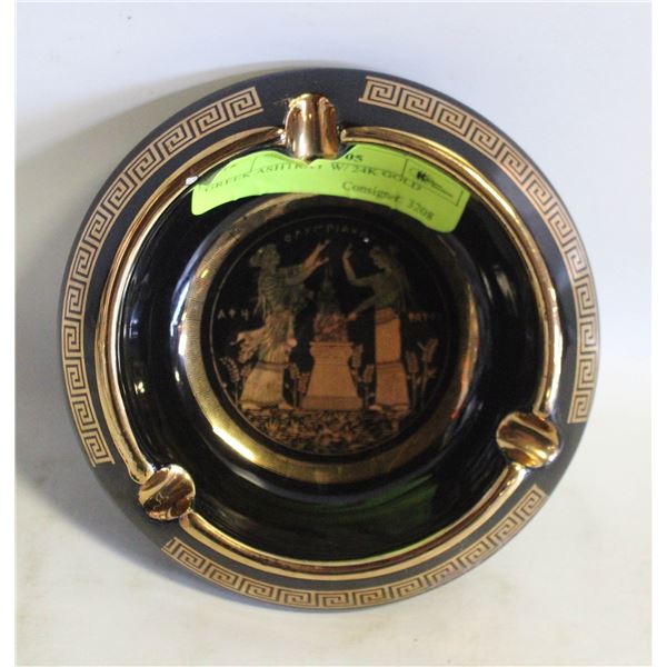 GREEK ASHTRAY W/ 24K GOLD