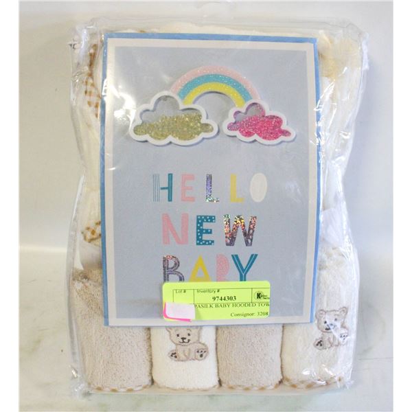 NEW SPASILK BABY HOODED TOWL WITH