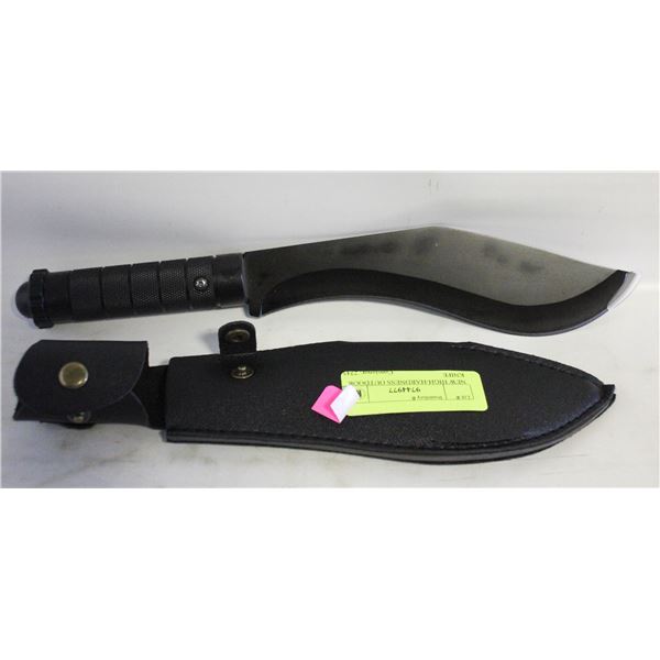 NEW HIGH-HARDNESS OUTDOOR KNIFE