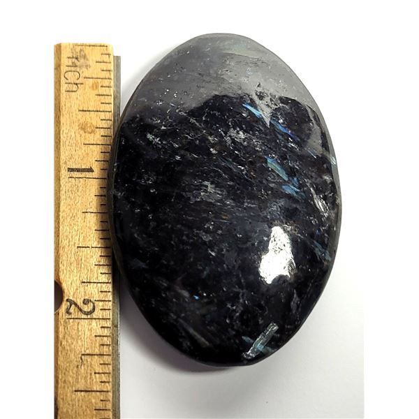 18)  NATURAL ARFVEDSONITE HEALING