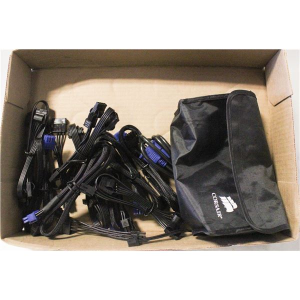 MODULAR POWER SUPPLY PROFESSIONAL CABLES- NEW