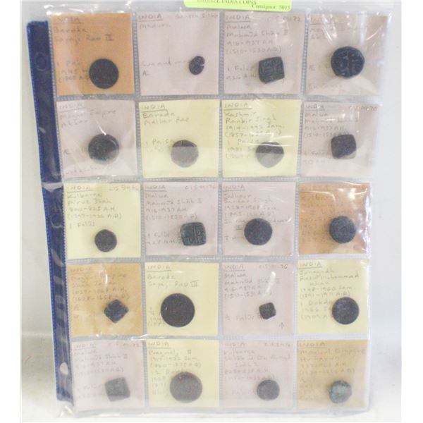LOT OF 20 VARIOUS ANCIENT/OLD BRONZE INDIA COINS