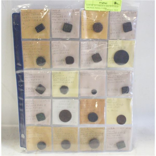 LOT OF 20 VARIOUS ANCIENT/OLD BRONZE INDIA COINS