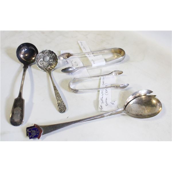 6 VINTAGE SERVING UTENSILS