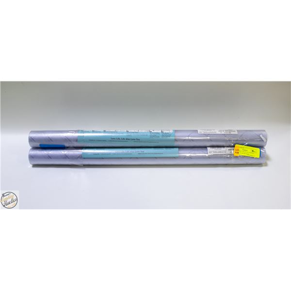 BRAND NEW 3 PACK OF COAVAS FROSTED WINDOW FILM