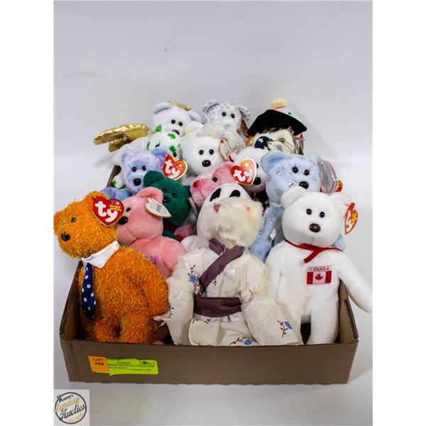 18 ASSORTED VINTAGE COLLECTOR TY BEANIE BABIES
