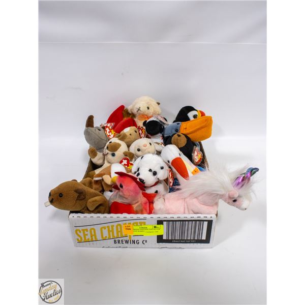 18 ASSORTED VINTAGE COLLECTOR TY BEANIE BABIES