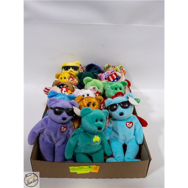 18 ASSORTED VINTAGE COLLECTOR TY BEANIE BABIES