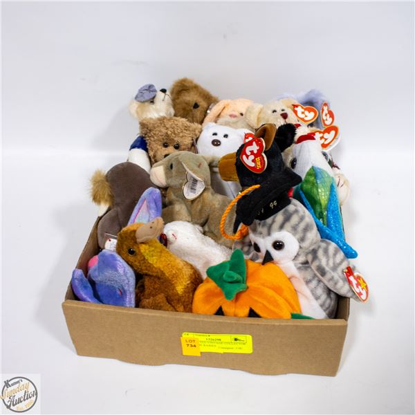 18 ASSORTED VINTAGE COLLECTOR TY BEANIE BABIES