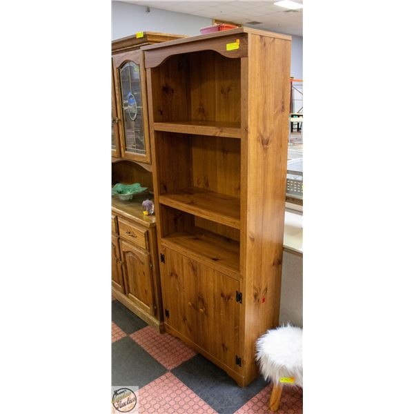 VINTAGE BOOKSHELF WITH BOTTOM CABINET