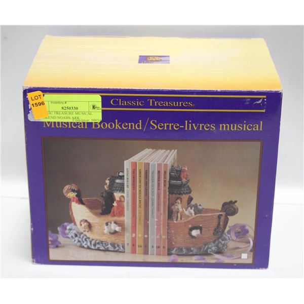 CLASSIC TREASURE MUSICAL BOOKEND NOAHS ARK