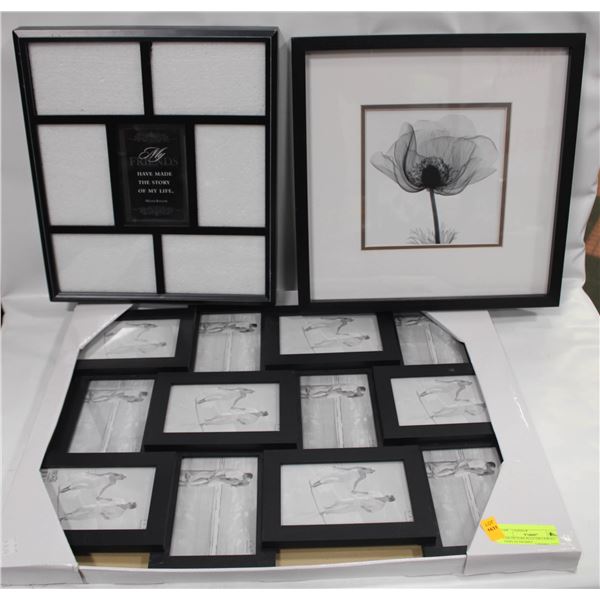 ONE PICTURE PLUS TWO PHOTO DISPLAY FRAMES