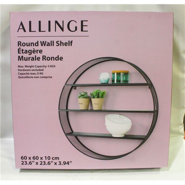 ALLIANCE ROUND WALL SHELF
