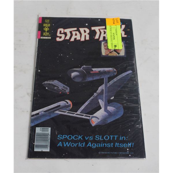 STAR TREK #55 ORIGINAL SERIES