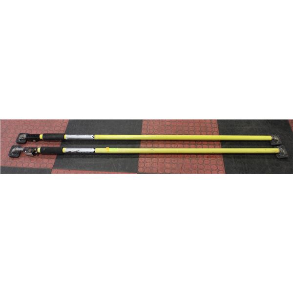 PAIR OF QUICK SUPPORT RODS 100LB CAPACITY