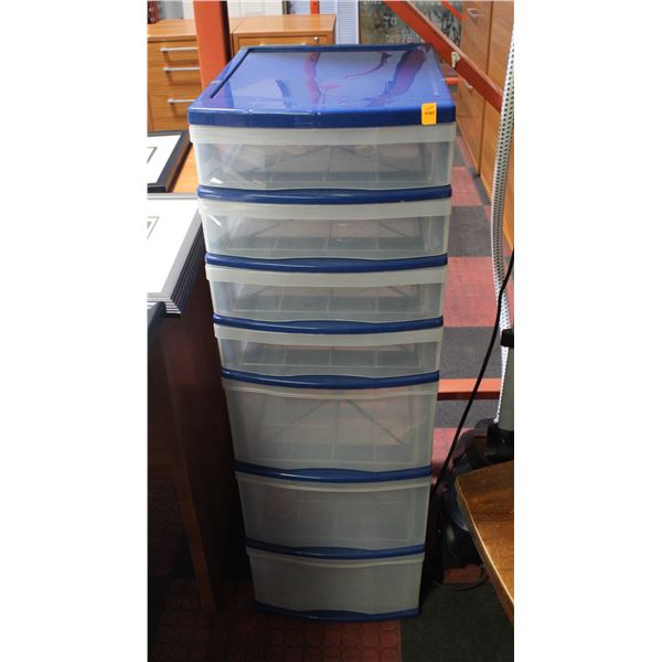 GRACIOUS LIVING BRAND PLASTIC 7 DRAWER ORGANIZER