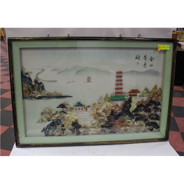 LARGE CHINESE SHELL ART 23.5" X 35.5"