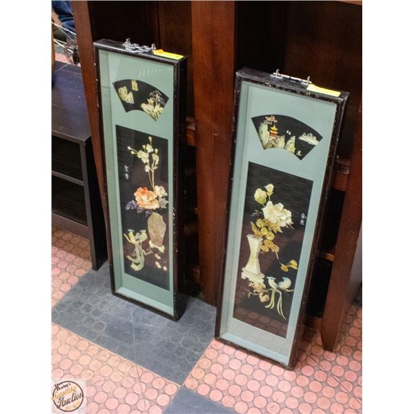 PAIR OF CHINESE SHELL ARTWORKS 9.5" X 31.5"