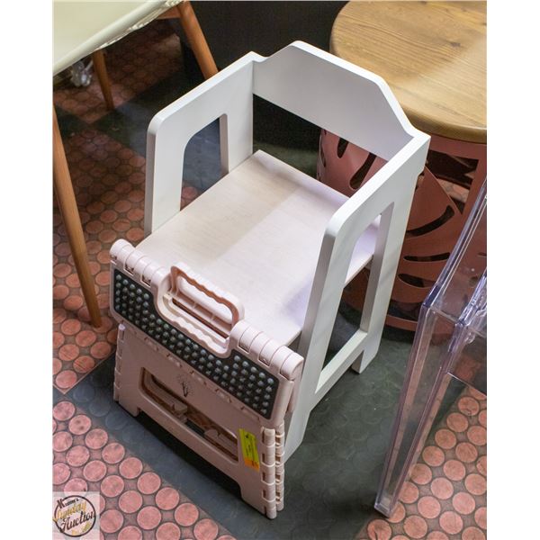 GIRLS ROOM STOOLS AND CHAIR