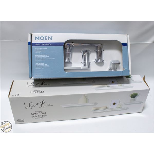 MOEN 3PC BATH ACCESSORY KIT +