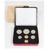 Image 1 : 1973 CANADA COIN SET IN DISPLAY BOX