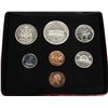 Image 2 : 1973 CANADA COIN SET IN DISPLAY BOX