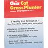 Image 2 : NEW CHIA CAT GRASS PLANTER