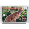 Image 1 : BRAND NEW SEALED CORYTHOSAURUS LINDBERG MODEL KIT