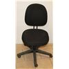 Image 1 : OFFICE CHAIR