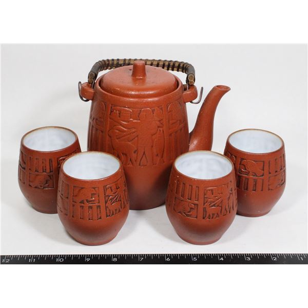 EGYPTIAN THEME TEAPOT WITH TEA CUPS
