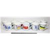 Image 1 : COLLECTION OF CANADIAN TEA CUPS WITH LIDS