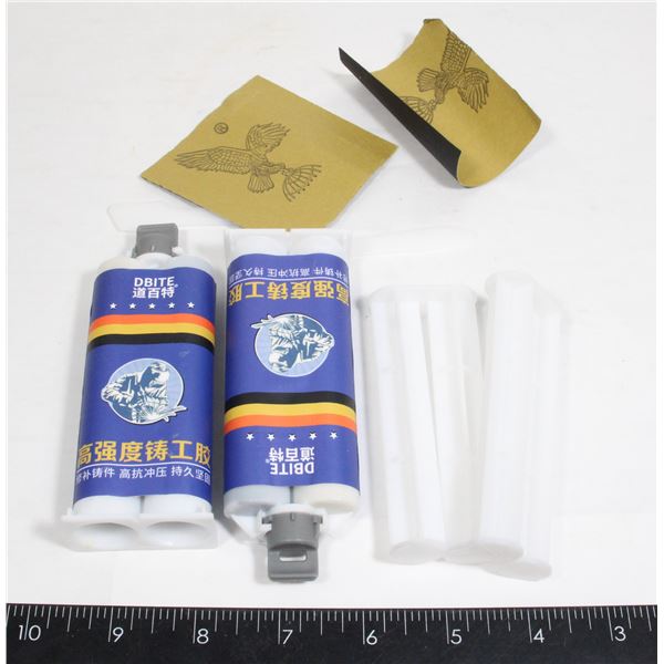LOT OF TWO DBITE EPOXY GLUES