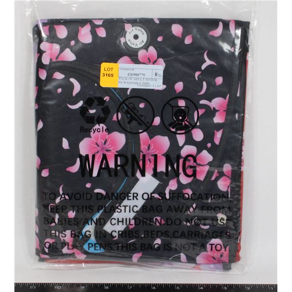 NEW 3 PACK OF ADULT SENIOR CITIZENS WASHABLE BIBS