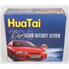 Image 2 : NEW OLD STOCK HUATAI CAR ALARM SECURITY SYSTEM