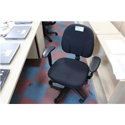 Black Ergonomic Task Chair