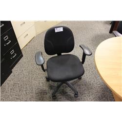 Black Ergonomic Adjustable Task Chair