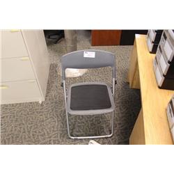 Grey Mesh Bottom Folding Chair