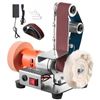 Image 1 : Brand New 3-in-1 Mini Belt Sander, Grinder & Polisher – 7-Speed 168W