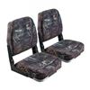 Image 2 : Brand New Folding Camouflage Boat Seats – 2 Pack