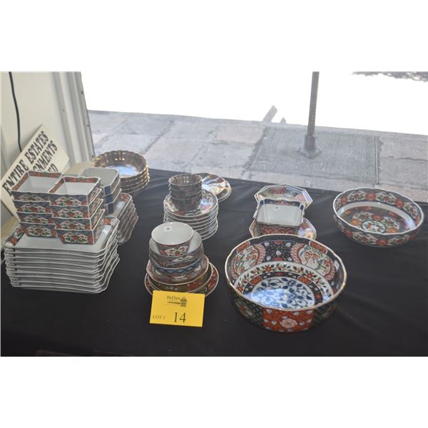 COLLECTION OF JAPANESE DISHES, PLATES & BOWLS (65 PCS)