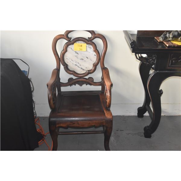 PAIR ANTIQUE CHINESE CARVED BLACKWOOD ARMCHAIRS W/ORNATE SCALLOPED BACKREST W/AN INSET WHITE MARBLE