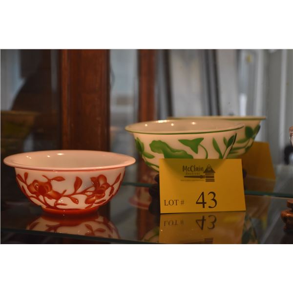 CHINESE PEKING GLASS BOWLS-GREEN ON WHITE & RED ON WHITE W/1 STAND (2 PCS)