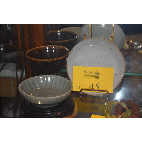 CHINESE MIX LOT: CELADON BOWL, JIAN TEA CUP, SMALL DING PLATE W/2 STANDS (3 PCS)