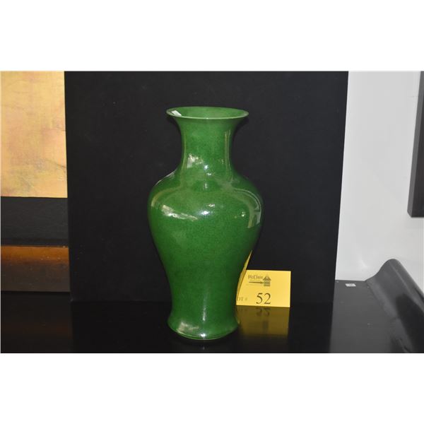 CHINESE GREEN MONOCHROME CRACKLED VASE, EMBOSSED CHINESE LUNG MARK (14 1/2") (DOES NOT INCLUDE STAND