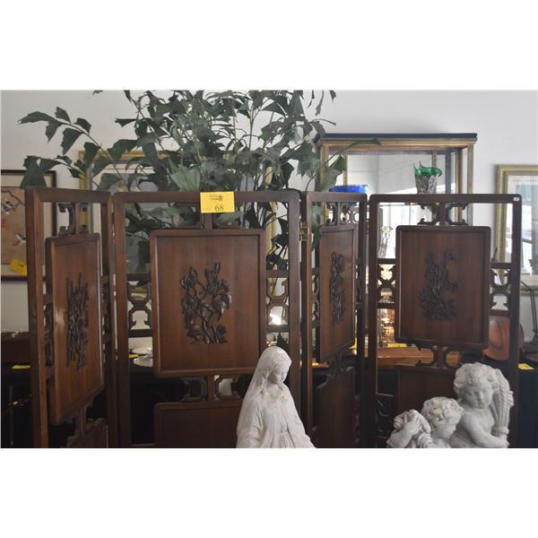 4 PANEL MID CENTURY FOLDING SCREEN W/INTRICATE HIGH RELIEF FLORAL & FOLIAGE ON CENTRAL PANELS