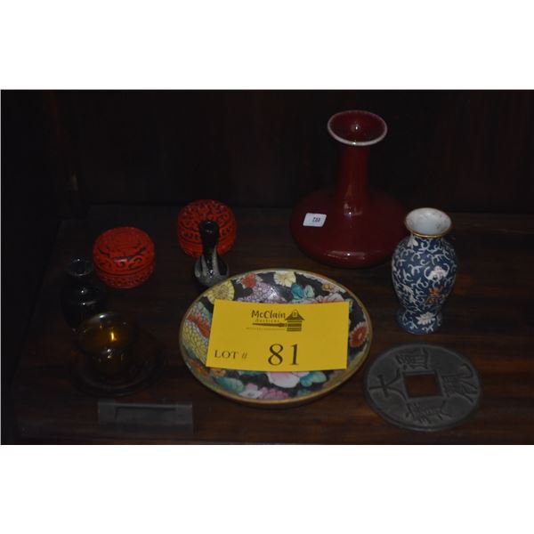 MIX COLLECTION OF CHINESE COLLECTIBLES: VASES, COIN, BOXES, LOCK, PLATES, ETC. (10 PCS)