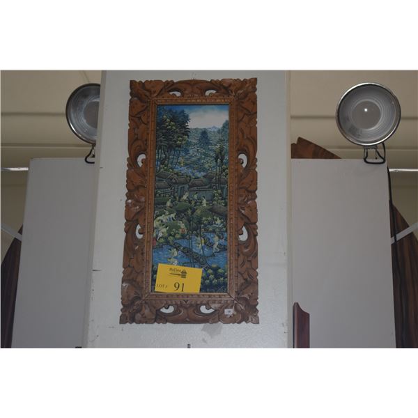 FRAMED VINTAGE BALINESE VILLAGE & RICE FIELD PAINTING ON CANVAS (13" X 24 1/2")
