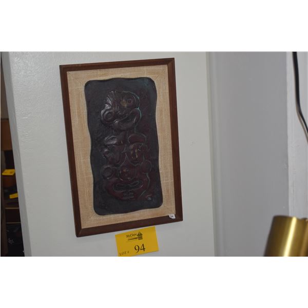 FRAMED VINTAGE REPOUSSE WALL HANGING DEPICTING A MAORI HEITIKI FIGURE (11" X 17")